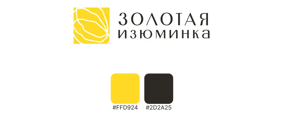 GOLD JEWELRY: Brand colors