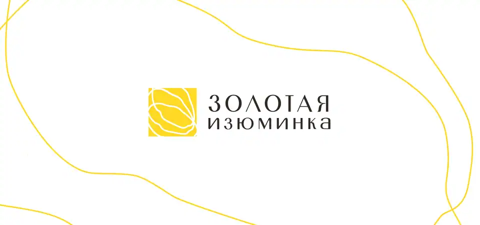GOLD JEWELRY: Full logo