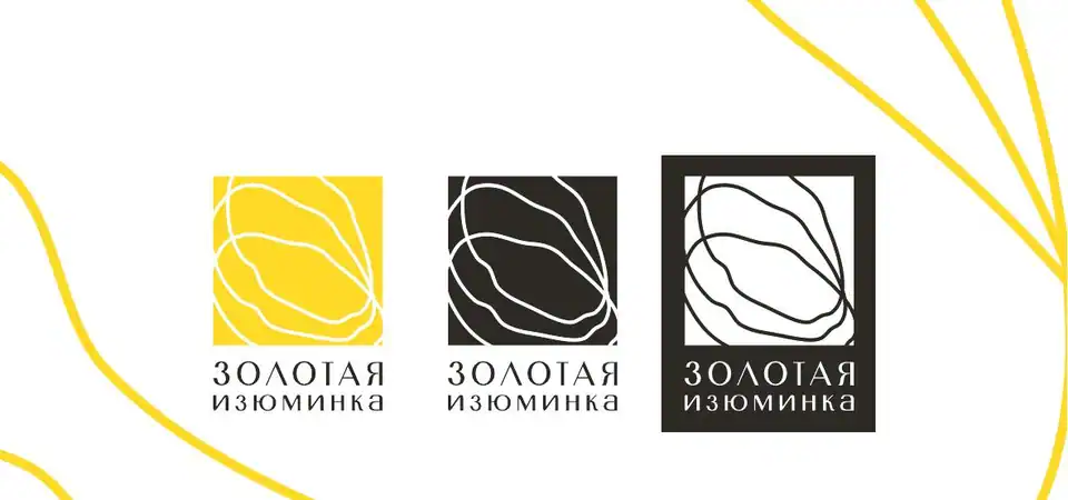 GOLD JEWELRY: Secondary logo