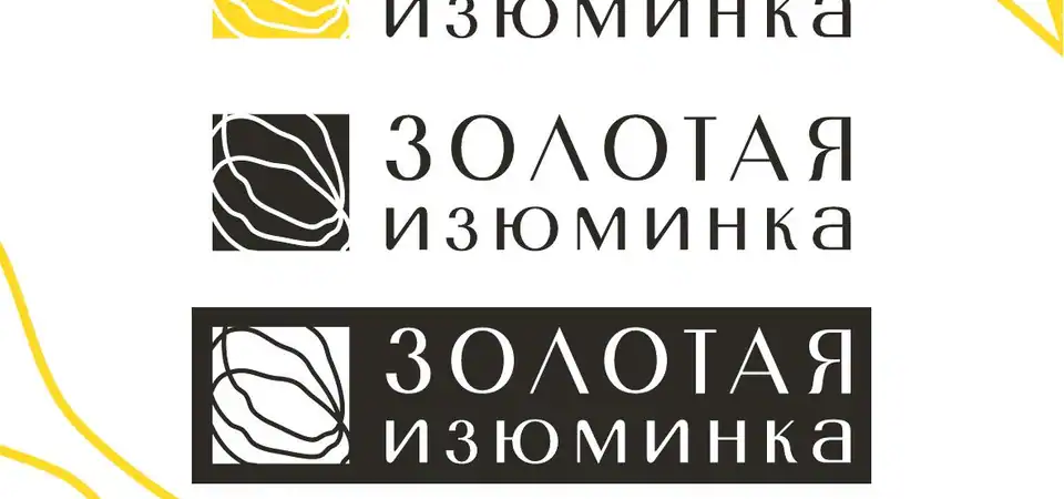 GOLD JEWELRY: Full dark logo