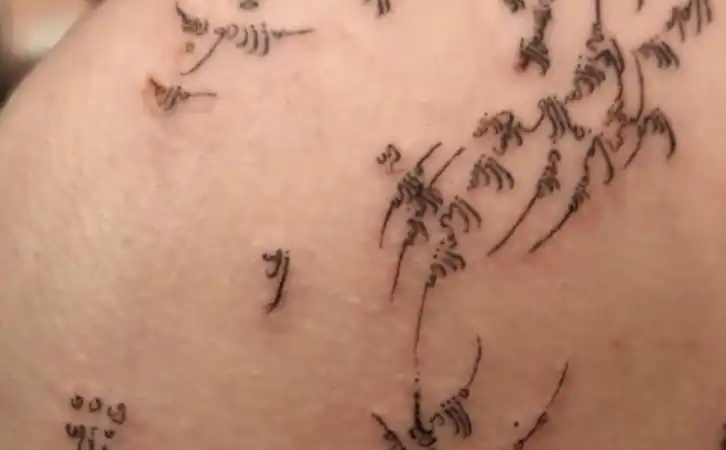 TATTOO SHOWCASE 1: Preview frame 02